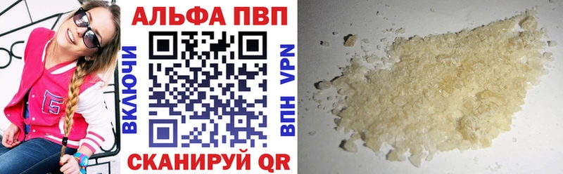 Alpha-PVP СК Оленегорск