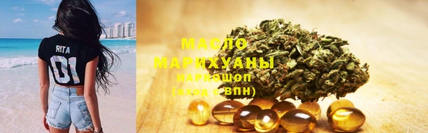 MESCALINE Гусев