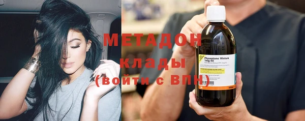 MESCALINE Гусев