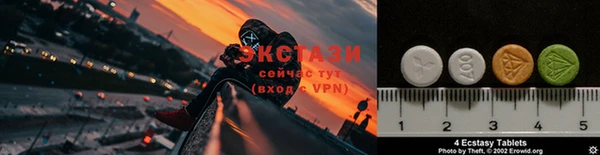 MESCALINE Гусев