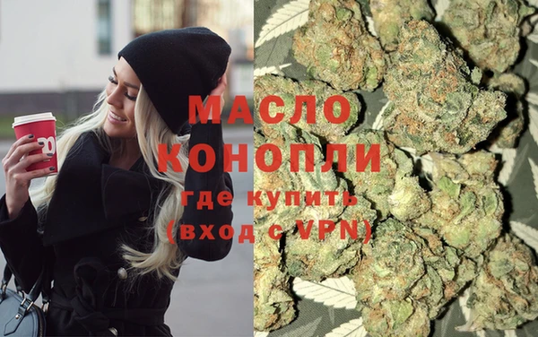 MESCALINE Гусев