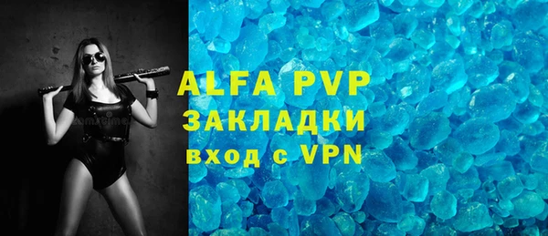 MESCALINE Гусев