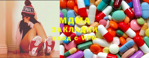 спайс Гусь-Хрустальный