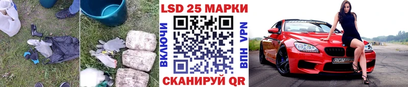 Купить закладки  Оленегорск  Лсд 25 экстази кислота 