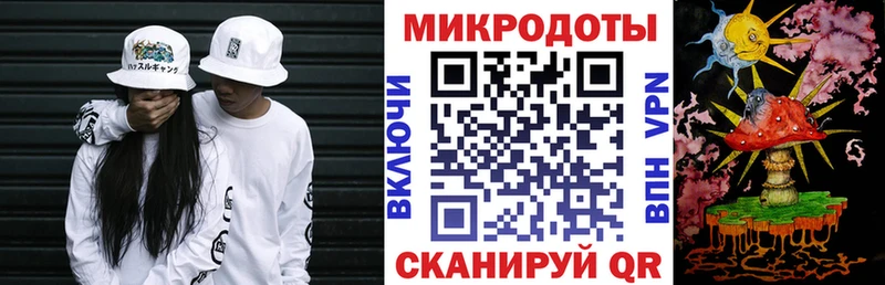 Купить где  Оленегорск  Галлюциногенные грибы ЛСД 